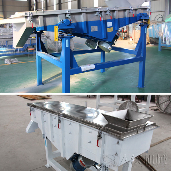 根據不同的使用要求，直線振動篩有多種篩分層級可以選擇。